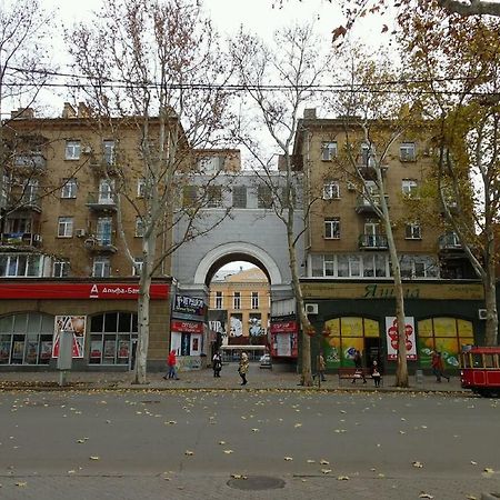 Apartments In The City Center On Sobornaya Street Mykolaiv Exterior foto